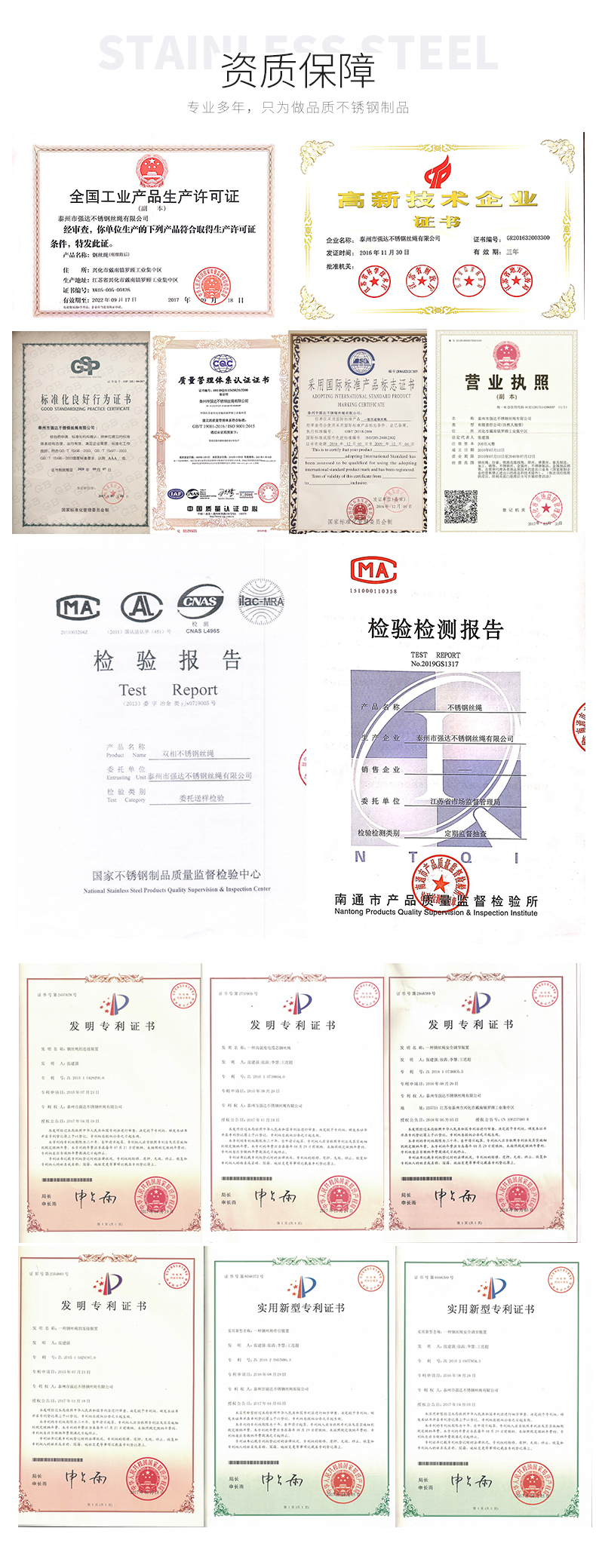 未標(biāo)題-1-恢復(fù)的_04